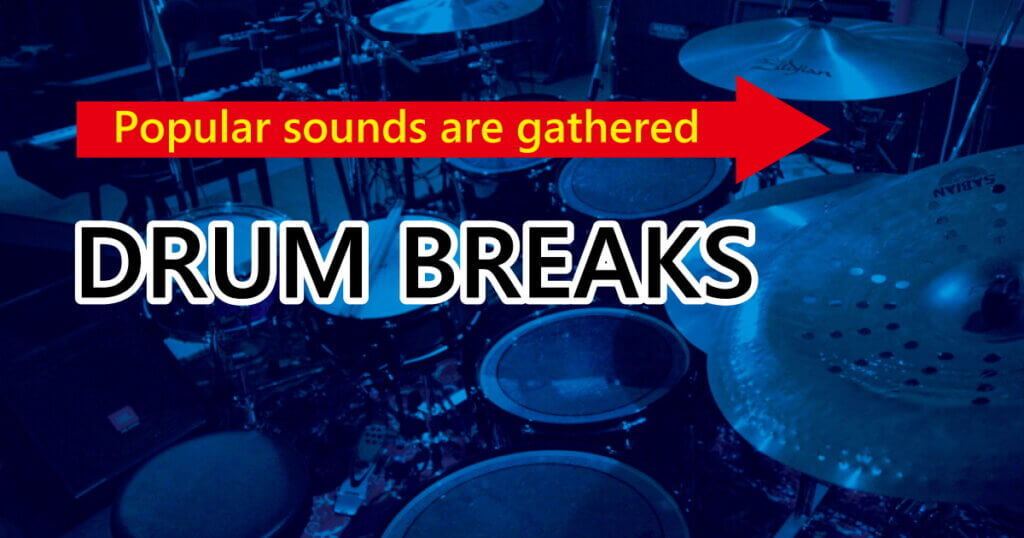 drum_breaks_image